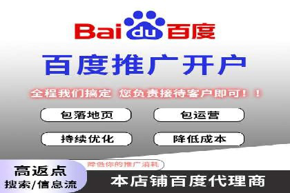 Sem优化公司实战：优化效果显著提升
